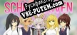 Negligee Spring Clean Prelude русская озвучка + субтитры