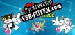 Русификатор Neko Cosmo Police