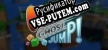 Neko Ghost, Jump русификатор
