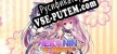 Русификатор на игру NEKO-NIN exHeart