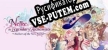 Русификатор Nelke  the Legendary Alchemists Ateliers of the New World