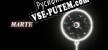 Русификатор на игру Nelumbra