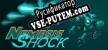Nemesis Shock русская озвучка + субтитры