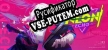 Русификатор на игру Neon Echo