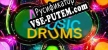 Русификатор на игру Neon Music Drums