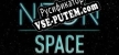 Neon Space русская озвучка + субтитры