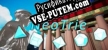 Русификатор на игру Neotrie VR Multiplayer