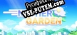 Nether Garden русификатор