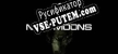 Русификатор на игру New Moons