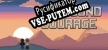 Newfound Courage русификатор