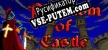 Night Castle русификатор