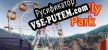 Русификатор для Night City 2177