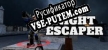 Night Escaper русификатор озвучки + текст