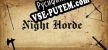 Русификатор на игру Night Horde