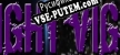 Русификатор для Night Vigil