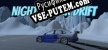 Night Winter Drift русская озвучка + субтитры