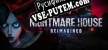 Русификатор на игру Nightmare House Reimagined