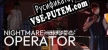 Русификатор на игру NIGHTMARE OPERATOR