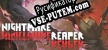 Русификатор на игру Nightmare Reaper