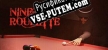 Nine-Ball Roulette русификатор