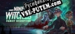 Nine Witches Family Disruption русификатор