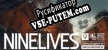 Ninelives русификатор