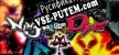 Ninja or Die Shadow of the Sun русификатор озвучки + текст