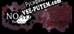 Русификатор на игру Noad The Priest