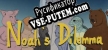 Noahs Dilemma русификатор озвучки + текст