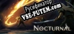 Русификатор на игру Nocturnal Enhanced Edition