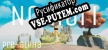 Nomori Prologue русификатор