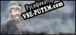 Русификатор Northern Regime