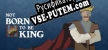 Русификатор на игру Not born to be King