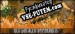 Not without my donuts русификатор озвучки + текст