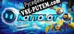 Русификатор на игру NOTTOLOT
