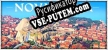 Русификатор Nova Roma