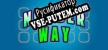 Number Way русификатор озвучки + текст