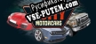 Nutty Motorcars русификатор