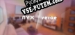 Русификатор NYXverse.AI