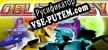 Русификатор для Obliteracy