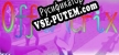 Русификатор OffiAtrix Rise of the Team Leader
