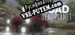 Offroad Dead Planet русификатор озвучки + текст
