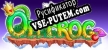 Русификатор Oh Frog