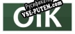 Oik 3 русская озвучка + субтитры