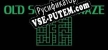 Old School Maze русификатор озвучки + текст