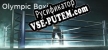 Olympic Boxing русификатор