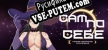 On my own A Hot Isekai Adventure русификатор озвучки + текст