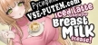 One Iced Latte With Your Breast Milk, Please ☕ русификатор озвучки + текст