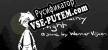 One Rainy Night русская озвучка + субтитры