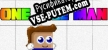 One Tile Man русификатор озвучки + текст